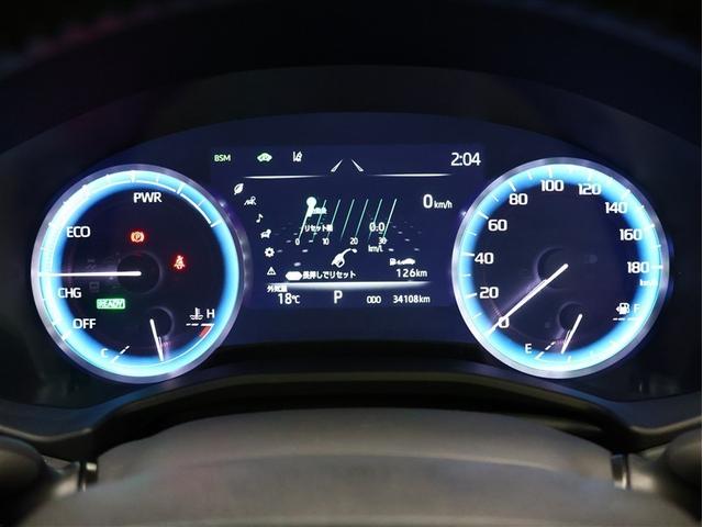 クラウンハイブリッド ＲＳ　リミテッドＩＩ　革シート　フルセグ　メモリーナビ　ＤＶＤ再生　バックカメラ　衝突被害軽減システム　ＥＴＣ　ＬＥＤヘッドランプ　車線逸脱装置　オートマチックハイビーム（17枚目）