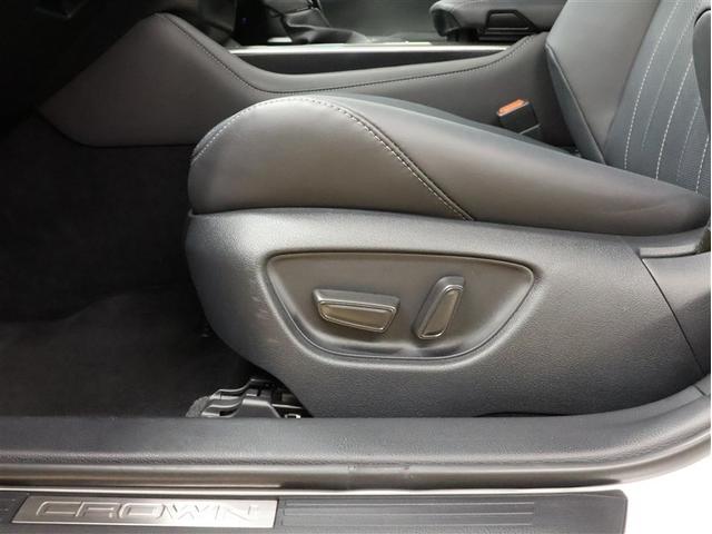 クラウンハイブリッド ＲＳ　リミテッドＩＩ　革シート　フルセグ　メモリーナビ　ＤＶＤ再生　バックカメラ　衝突被害軽減システム　ＥＴＣ　ＬＥＤヘッドランプ　車線逸脱装置　オートマチックハイビーム（21枚目）
