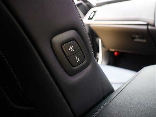 クラウンハイブリッド ＲＳ　リミテッドＩＩ　革シート　フルセグ　メモリーナビ　ＤＶＤ再生　バックカメラ　衝突被害軽減システム　ＥＴＣ　ＬＥＤヘッドランプ　車線逸脱装置　オートマチックハイビーム（22枚目）