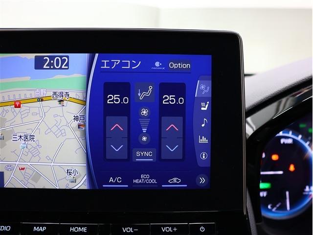 クラウンハイブリッド ＲＳ　リミテッドＩＩ　革シート　フルセグ　メモリーナビ　ＤＶＤ再生　バックカメラ　衝突被害軽減システム　ＥＴＣ　ＬＥＤヘッドランプ　車線逸脱装置　オートマチックハイビーム（24枚目）