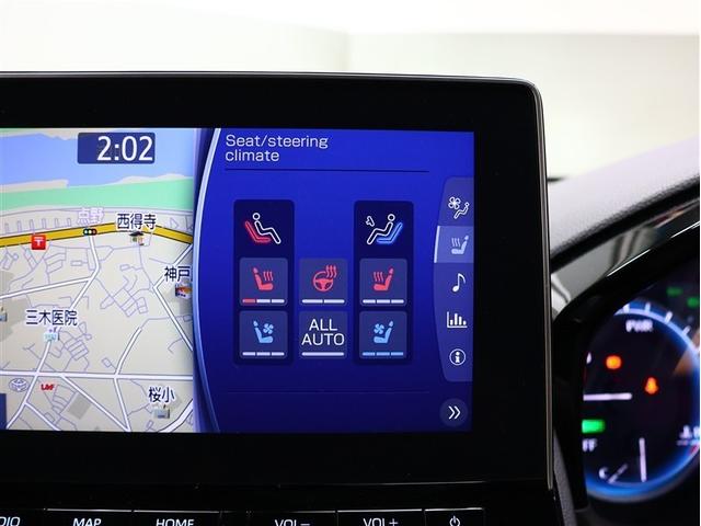 クラウンハイブリッド ＲＳ　リミテッドＩＩ　革シート　フルセグ　メモリーナビ　ＤＶＤ再生　バックカメラ　衝突被害軽減システム　ＥＴＣ　ＬＥＤヘッドランプ　車線逸脱装置　オートマチックハイビーム（25枚目）