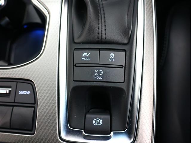 クラウンハイブリッド ＲＳ　リミテッドＩＩ　革シート　フルセグ　メモリーナビ　ＤＶＤ再生　バックカメラ　衝突被害軽減システム　ＥＴＣ　ＬＥＤヘッドランプ　車線逸脱装置　オートマチックハイビーム（27枚目）