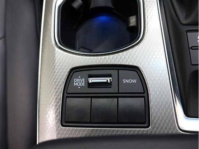 クラウンハイブリッド ＲＳ　リミテッドＩＩ　革シート　フルセグ　メモリーナビ　ＤＶＤ再生　バックカメラ　衝突被害軽減システム　ＥＴＣ　ＬＥＤヘッドランプ　車線逸脱装置　オートマチックハイビーム（28枚目）