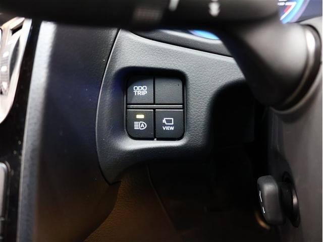 クラウンハイブリッド ＲＳ　リミテッドＩＩ　革シート　フルセグ　メモリーナビ　ＤＶＤ再生　バックカメラ　衝突被害軽減システム　ＥＴＣ　ＬＥＤヘッドランプ　車線逸脱装置　オートマチックハイビーム（31枚目）