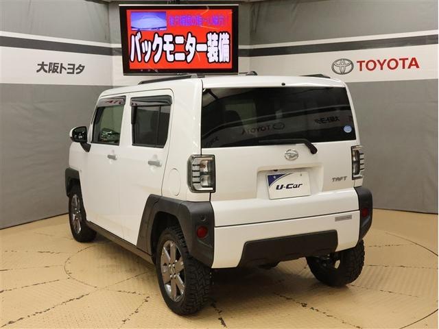 タフト Gターボ 4WD フルセグ メモリーナビ DVD再生 バックカメラ 衝突被害軽減システム ETC LEDヘッドランプ アイドリングストップ(4枚目)
