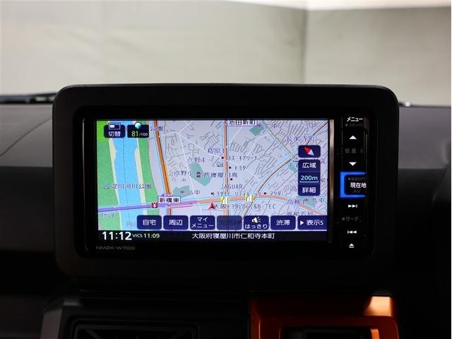 タフト Gターボ 4WD フルセグ メモリーナビ DVD再生 バックカメラ 衝突被害軽減システム ETC LEDヘッドランプ アイドリングストップ(7枚目)