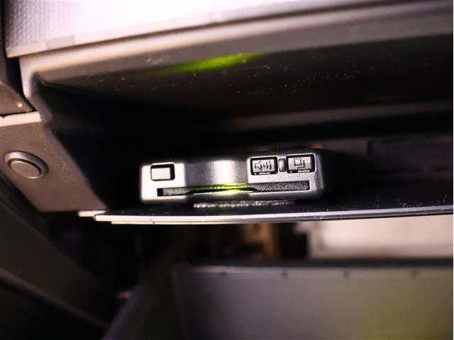 タフト Gターボ 4WD フルセグ メモリーナビ DVD再生 バックカメラ 衝突被害軽減システム ETC LEDヘッドランプ アイドリングストップ(10枚目)