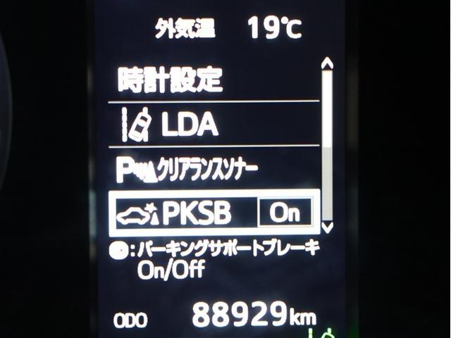 ハイエースバン ロングスーパーGL 4WD フルセグ メモリーナビ DVD再生 バックカメラ 衝突被害軽減システム ETC ドラレコ 両側電動スライド LEDヘッドランプ ディーゼル(10枚目)