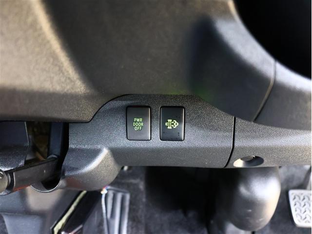 ハイエースバン ロングスーパーGL 4WD フルセグ メモリーナビ DVD再生 バックカメラ 衝突被害軽減システム ETC ドラレコ 両側電動スライド LEDヘッドランプ ディーゼル(26枚目)