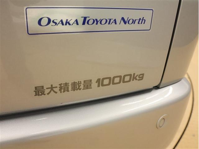 ハイエースバン ロングスーパーGL 4WD フルセグ メモリーナビ DVD再生 バックカメラ 衝突被害軽減システム ETC ドラレコ 両側電動スライド LEDヘッドランプ ディーゼル(30枚目)