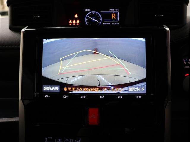 ルーミー カスタムＧ　フルセグ　メモリーナビ　ＤＶＤ再生　バックカメラ　衝突被害軽減システム　ＥＴＣ　両側電動スライド　ＬＥＤヘッドランプ　アイドリングストップ（8枚目）