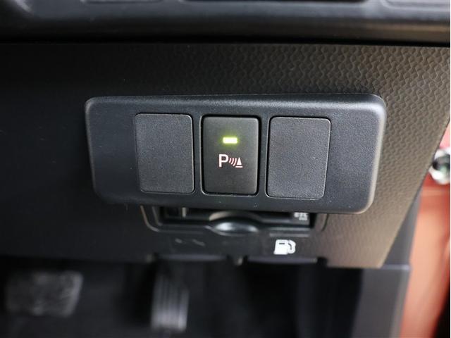 ルーミー カスタムＧ　フルセグ　メモリーナビ　ＤＶＤ再生　バックカメラ　衝突被害軽減システム　ＥＴＣ　両側電動スライド　ＬＥＤヘッドランプ　アイドリングストップ（23枚目）