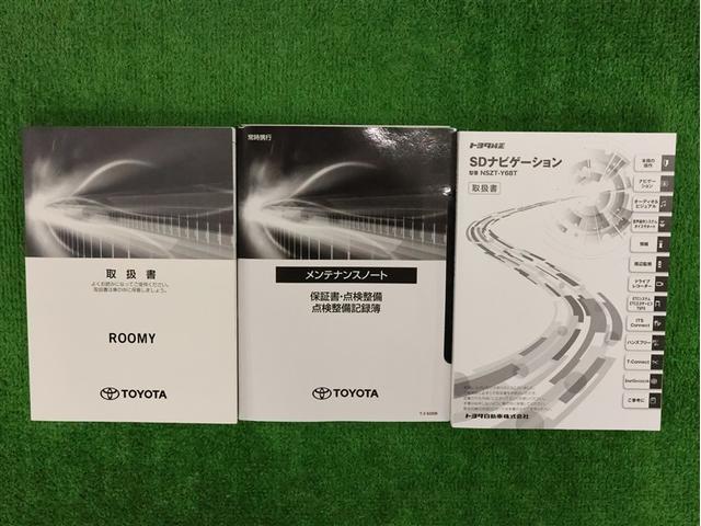 ルーミー カスタムＧ　フルセグ　メモリーナビ　ＤＶＤ再生　バックカメラ　衝突被害軽減システム　ＥＴＣ　両側電動スライド　ＬＥＤヘッドランプ　アイドリングストップ（25枚目）