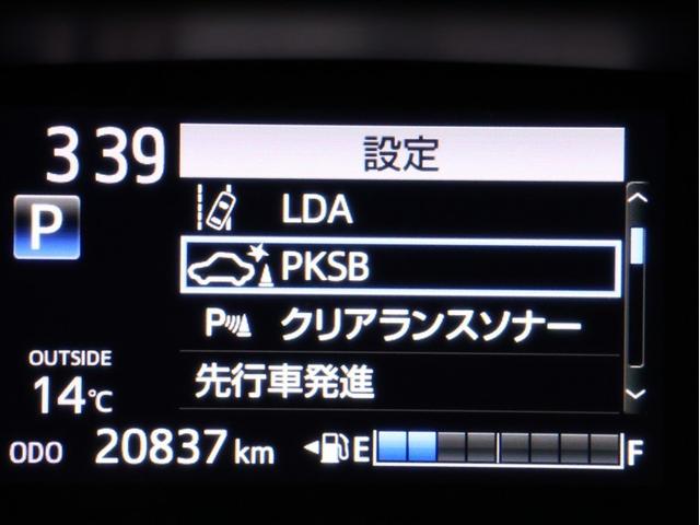 シエンタ Ｇ　クエロ　フルセグ　メモリーナビ　ＤＶＤ再生　バックカメラ　衝突被害軽減システム　ＥＴＣ　両側電動スライド　ＬＥＤヘッドランプ　ウオークスルー　乗車定員７人　３列シート　アイドリングストップ（10枚目）