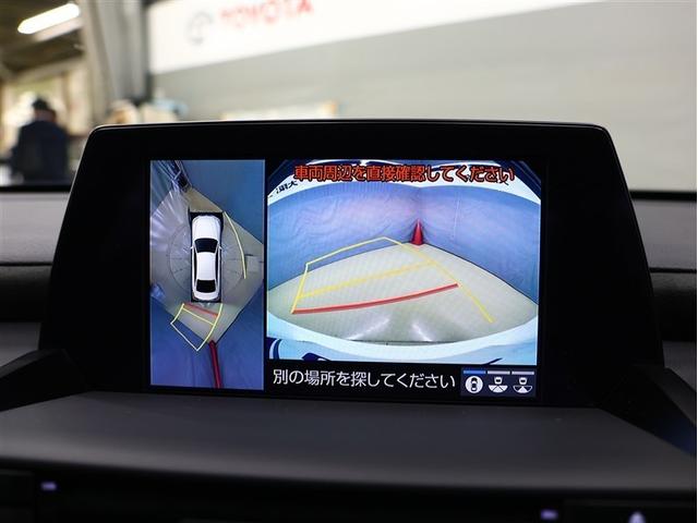 クラウンハイブリッド ＲＳアドバンス　フルセグ　メモリーナビ　ＤＶＤ再生　バックカメラ　衝突被害軽減システム　ＥＴＣ　ＬＥＤヘッドランプ　車線逸脱装置　オートマチックハイビーム　ブラインドスポットモニター　パノラミックビューモニター（8枚目）