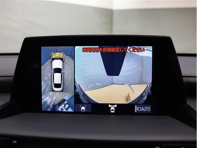 クラウンハイブリッド ＲＳアドバンス　フルセグ　メモリーナビ　ＤＶＤ再生　バックカメラ　衝突被害軽減システム　ＥＴＣ　ＬＥＤヘッドランプ　車線逸脱装置　オートマチックハイビーム　ブラインドスポットモニター　パノラミックビューモニター（9枚目）
