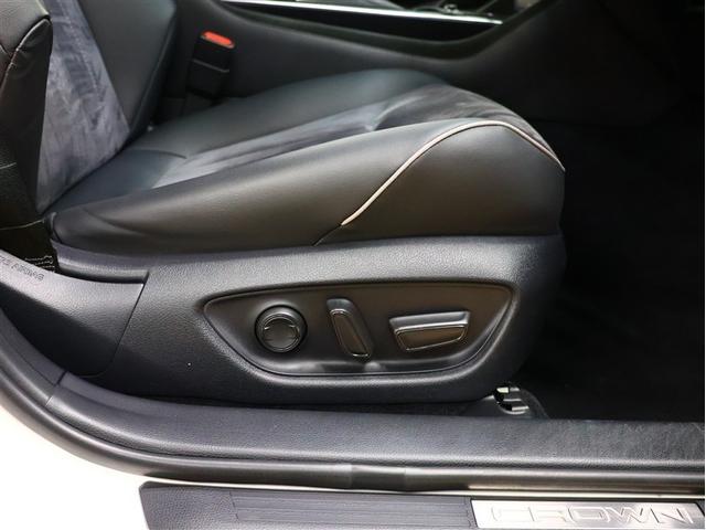 クラウンハイブリッド ＲＳアドバンス　フルセグ　メモリーナビ　ＤＶＤ再生　バックカメラ　衝突被害軽減システム　ＥＴＣ　ＬＥＤヘッドランプ　車線逸脱装置　オートマチックハイビーム　ブラインドスポットモニター　パノラミックビューモニター（20枚目）