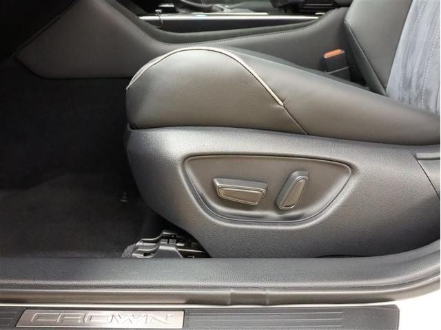 クラウンハイブリッド ＲＳアドバンス　フルセグ　メモリーナビ　ＤＶＤ再生　バックカメラ　衝突被害軽減システム　ＥＴＣ　ＬＥＤヘッドランプ　車線逸脱装置　オートマチックハイビーム　ブラインドスポットモニター　パノラミックビューモニター（21枚目）