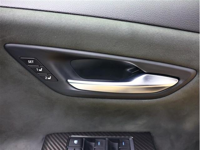 クラウンハイブリッド ＲＳアドバンス　フルセグ　メモリーナビ　ＤＶＤ再生　バックカメラ　衝突被害軽減システム　ＥＴＣ　ＬＥＤヘッドランプ　車線逸脱装置　オートマチックハイビーム　ブラインドスポットモニター　パノラミックビューモニター（22枚目）