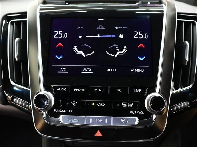 クラウンハイブリッド ＲＳアドバンス　フルセグ　メモリーナビ　ＤＶＤ再生　バックカメラ　衝突被害軽減システム　ＥＴＣ　ＬＥＤヘッドランプ　車線逸脱装置　オートマチックハイビーム　ブラインドスポットモニター　パノラミックビューモニター（24枚目）