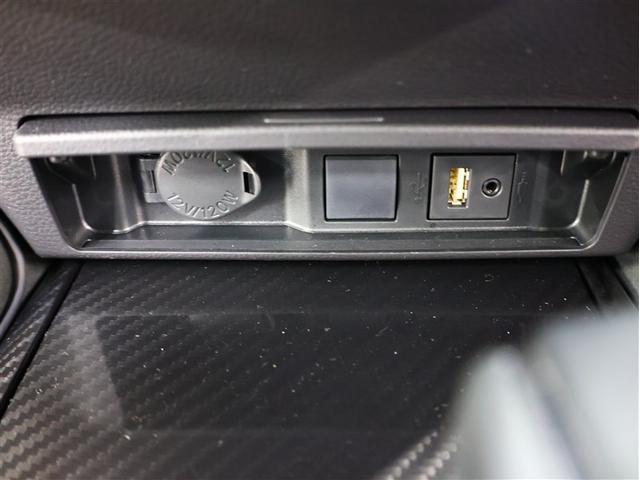 クラウンハイブリッド ＲＳアドバンス　フルセグ　メモリーナビ　ＤＶＤ再生　バックカメラ　衝突被害軽減システム　ＥＴＣ　ＬＥＤヘッドランプ　車線逸脱装置　オートマチックハイビーム　ブラインドスポットモニター　パノラミックビューモニター（27枚目）