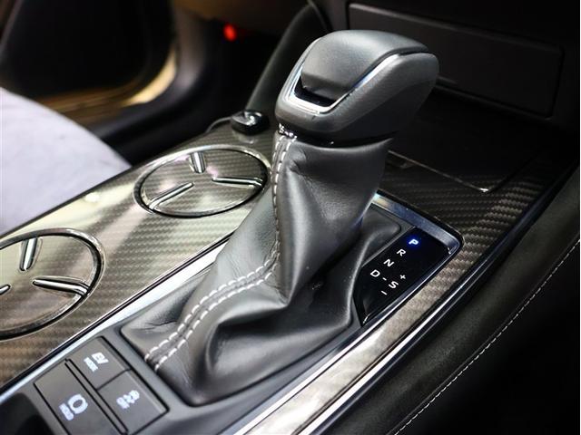 クラウンハイブリッド ＲＳアドバンス　フルセグ　メモリーナビ　ＤＶＤ再生　バックカメラ　衝突被害軽減システム　ＥＴＣ　ＬＥＤヘッドランプ　車線逸脱装置　オートマチックハイビーム　ブラインドスポットモニター　パノラミックビューモニター（28枚目）