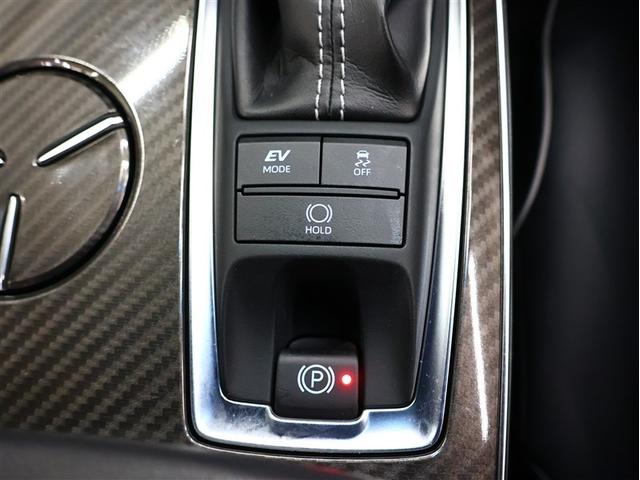 クラウンハイブリッド ＲＳアドバンス　フルセグ　メモリーナビ　ＤＶＤ再生　バックカメラ　衝突被害軽減システム　ＥＴＣ　ＬＥＤヘッドランプ　車線逸脱装置　オートマチックハイビーム　ブラインドスポットモニター　パノラミックビューモニター（29枚目）