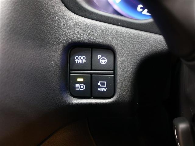 クラウンハイブリッド ＲＳアドバンス　フルセグ　メモリーナビ　ＤＶＤ再生　バックカメラ　衝突被害軽減システム　ＥＴＣ　ＬＥＤヘッドランプ　車線逸脱装置　オートマチックハイビーム　ブラインドスポットモニター　パノラミックビューモニター（33枚目）