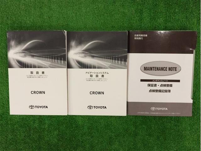 クラウンハイブリッド ＲＳアドバンス　フルセグ　メモリーナビ　ＤＶＤ再生　バックカメラ　衝突被害軽減システム　ＥＴＣ　ＬＥＤヘッドランプ　車線逸脱装置　オートマチックハイビーム　ブラインドスポットモニター　パノラミックビューモニター（34枚目）