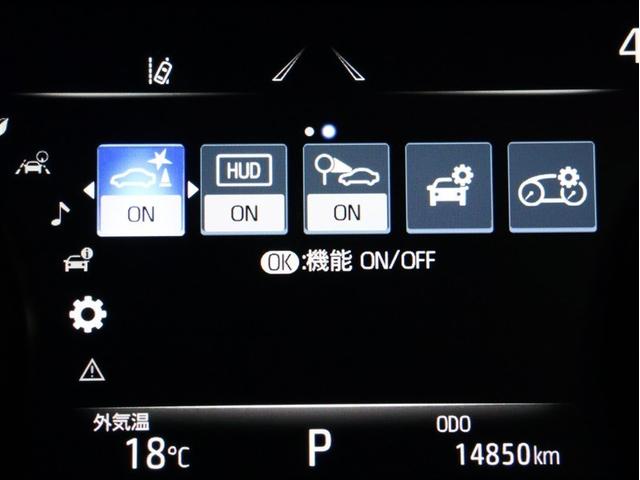 ハリアー Ｚ　レザーパッケージ　革シート　フルセグ　メモリーナビ　バックカメラ　衝突被害軽減システム　ＥＴＣ　ＬＥＤヘッドランプ　車線逸脱装置　オートマチックハイビーム　パワーバックドア（10枚目）