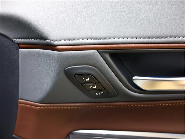 ハリアー Ｚ　レザーパッケージ　革シート　フルセグ　メモリーナビ　バックカメラ　衝突被害軽減システム　ＥＴＣ　ＬＥＤヘッドランプ　車線逸脱装置　オートマチックハイビーム　パワーバックドア（20枚目）