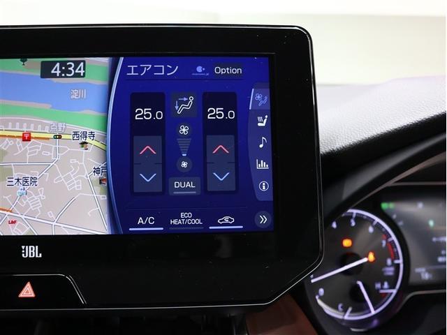 ハリアー Ｚ　レザーパッケージ　革シート　フルセグ　メモリーナビ　バックカメラ　衝突被害軽減システム　ＥＴＣ　ＬＥＤヘッドランプ　車線逸脱装置　オートマチックハイビーム　パワーバックドア（28枚目）