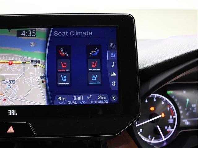 ハリアー Ｚ　レザーパッケージ　革シート　フルセグ　メモリーナビ　バックカメラ　衝突被害軽減システム　ＥＴＣ　ＬＥＤヘッドランプ　車線逸脱装置　オートマチックハイビーム　パワーバックドア（29枚目）