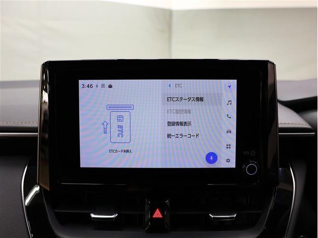 カローラツーリング ハイブリッド ダブルバイビー フルセグ バックカメラ 衝突被害軽減システム ETC ドラレコ LEDヘッドランプ 車線逸脱装置 オートマチックハイビーム スマートキー(10枚目)