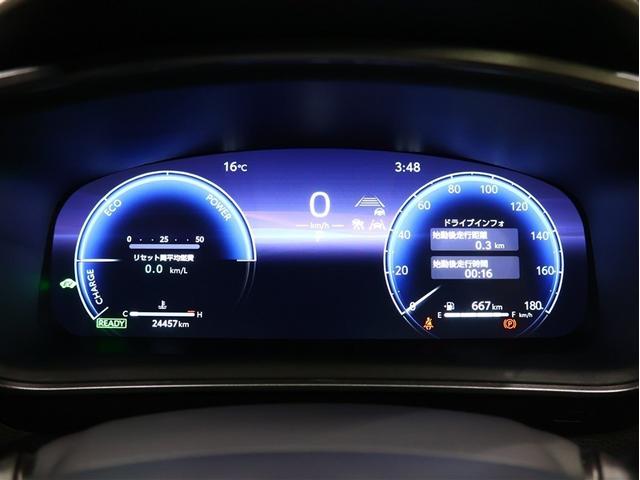 カローラツーリング ハイブリッド ダブルバイビー フルセグ バックカメラ 衝突被害軽減システム ETC ドラレコ LEDヘッドランプ 車線逸脱装置 オートマチックハイビーム スマートキー(14枚目)