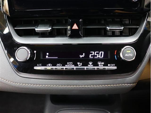 カローラツーリング ハイブリッド ダブルバイビー フルセグ バックカメラ 衝突被害軽減システム ETC ドラレコ LEDヘッドランプ 車線逸脱装置 オートマチックハイビーム スマートキー(17枚目)