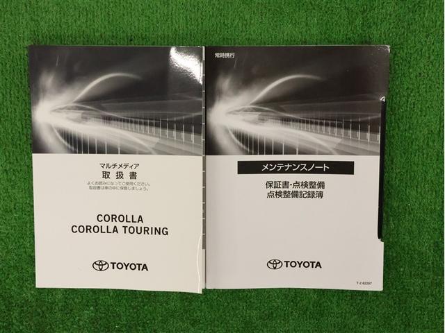 カローラツーリング ハイブリッド ダブルバイビー フルセグ バックカメラ 衝突被害軽減システム ETC ドラレコ LEDヘッドランプ 車線逸脱装置 オートマチックハイビーム スマートキー(25枚目)