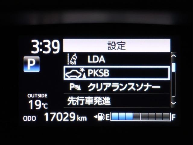 シエンタ Ｇ　クエロ　フルセグ　メモリーナビ　ＤＶＤ再生　バックカメラ　衝突被害軽減システム　ＥＴＣ　両側電動スライド　ＬＥＤヘッドランプ　ウオークスルー　乗車定員７人　３列シート　アイドリングストップ（12枚目）