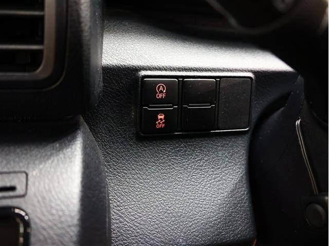 シエンタ Ｇ　クエロ　フルセグ　メモリーナビ　ＤＶＤ再生　バックカメラ　衝突被害軽減システム　ＥＴＣ　両側電動スライド　ＬＥＤヘッドランプ　ウオークスルー　乗車定員７人　３列シート　アイドリングストップ（26枚目）