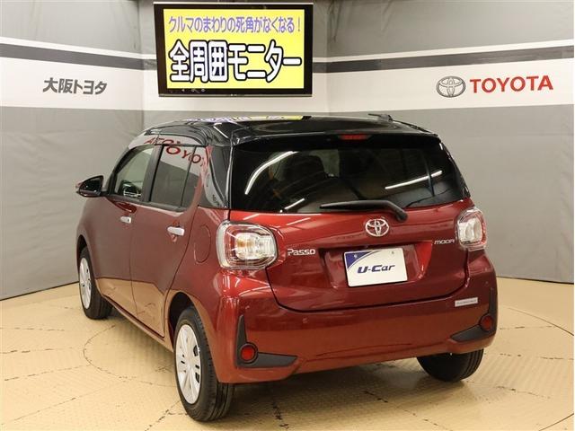 パッソ モーダ チャーム フルセグ メモリーナビ DVD再生 バックカメラ 衝突被害軽減システム ETC LEDヘッドランプ 記録簿 アイドリングストップ シートヒーター パノラミックビューモニター(4枚目)