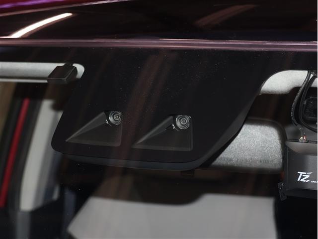 パッソ モーダ チャーム フルセグ メモリーナビ DVD再生 バックカメラ 衝突被害軽減システム ETC LEDヘッドランプ 記録簿 アイドリングストップ シートヒーター パノラミックビューモニター(6枚目)