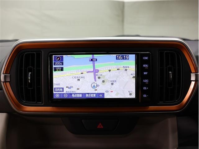 パッソ モーダ チャーム フルセグ メモリーナビ DVD再生 バックカメラ 衝突被害軽減システム ETC LEDヘッドランプ 記録簿 アイドリングストップ シートヒーター パノラミックビューモニター(7枚目)