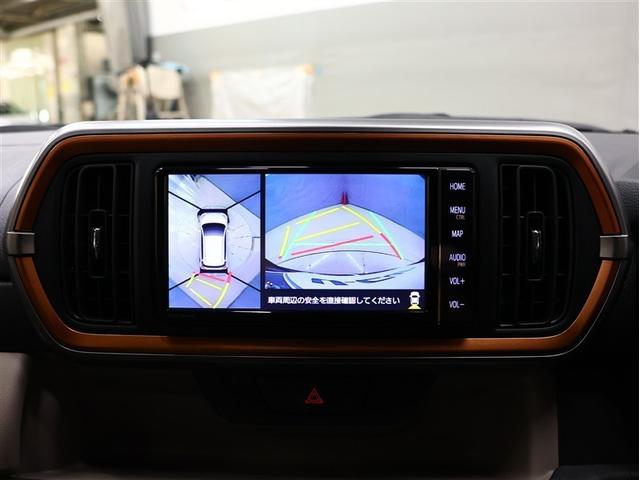 パッソ モーダ チャーム フルセグ メモリーナビ DVD再生 バックカメラ 衝突被害軽減システム ETC LEDヘッドランプ 記録簿 アイドリングストップ シートヒーター パノラミックビューモニター(8枚目)