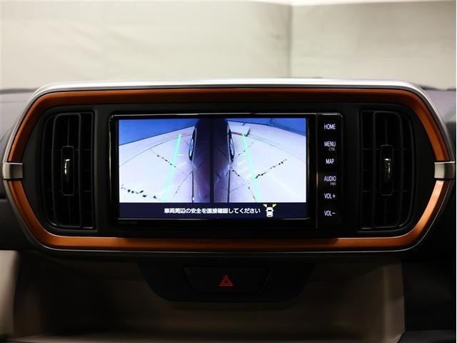 パッソ モーダ チャーム フルセグ メモリーナビ DVD再生 バックカメラ 衝突被害軽減システム ETC LEDヘッドランプ 記録簿 アイドリングストップ シートヒーター パノラミックビューモニター(10枚目)