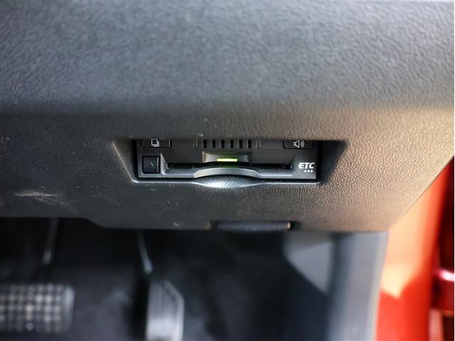 パッソ モーダ チャーム フルセグ メモリーナビ DVD再生 バックカメラ 衝突被害軽減システム ETC LEDヘッドランプ 記録簿 アイドリングストップ シートヒーター パノラミックビューモニター(11枚目)