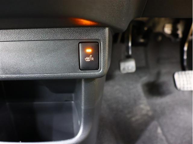 パッソ モーダ チャーム フルセグ メモリーナビ DVD再生 バックカメラ 衝突被害軽減システム ETC LEDヘッドランプ 記録簿 アイドリングストップ シートヒーター パノラミックビューモニター(19枚目)