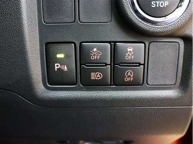 パッソ モーダ チャーム フルセグ メモリーナビ DVD再生 バックカメラ 衝突被害軽減システム ETC LEDヘッドランプ 記録簿 アイドリングストップ シートヒーター パノラミックビューモニター(20枚目)