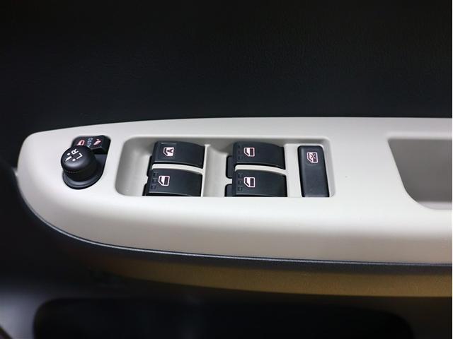 パッソ モーダ チャーム フルセグ メモリーナビ DVD再生 バックカメラ 衝突被害軽減システム ETC LEDヘッドランプ 記録簿 アイドリングストップ シートヒーター パノラミックビューモニター(21枚目)