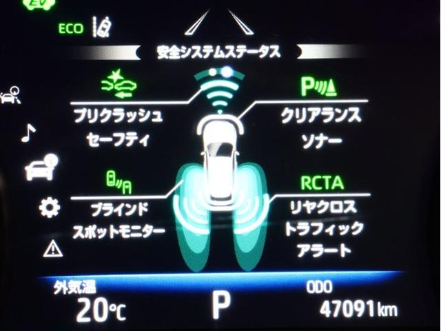 ハリアーハイブリッド Z レザーパッケージ 革シート フルセグ メモリーナビ バックカメラ 衝突被害軽減システム ETC ドラレコ LEDヘッドランプ パワーバックドア シートヒーター ステアリングヒーター パノラミックビューモニター BSM(11枚目)