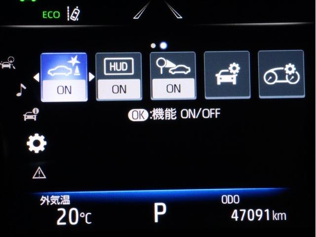 ハリアーハイブリッド Z レザーパッケージ 革シート フルセグ メモリーナビ バックカメラ 衝突被害軽減システム ETC ドラレコ LEDヘッドランプ パワーバックドア シートヒーター ステアリングヒーター パノラミックビューモニター BSM(12枚目)